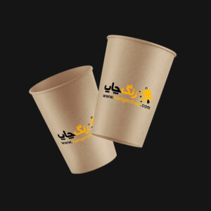 لیوان کاغذی