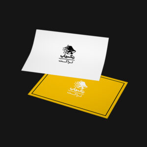 تراکت و پوستر